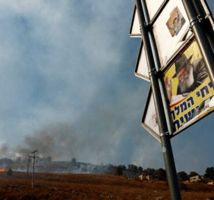 Κατάρριψη πυραύλου από τον Λίβανο στην περιοχή της Χάιφα