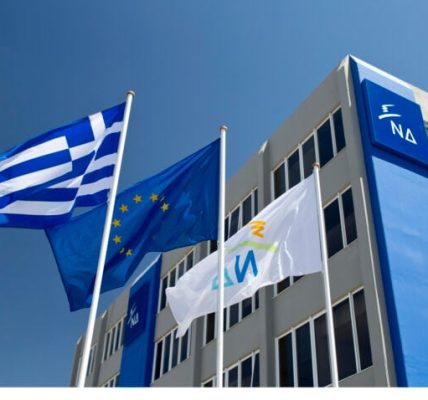 Πολιτικές αντιπαραθέσεις γύρω από την τραγωδία των Τεμπών