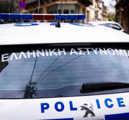 Συλλήψεις Στελεχών της Εφορίας και Λογιστή για Εκβιασμό Επιχειρηματιών στην Κέρκυρα