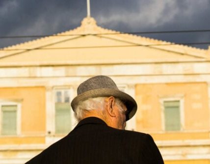 Αύξηση Αιτήσεων Συνταξιοδότησης και Τάση Φυγής Εργαζομένων προς τη Σύνταξη