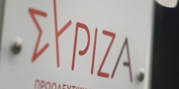 Κριτική του ΣΥΡΙΖΑ στην κυβέρνηση για τις μειώσεις τιμών και την κοινωνική ανισότητα