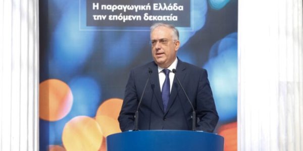 Νέα Παραγωγική Μοντέλα για την Ανάπτυξη της Ελληνικής Οικονομίας